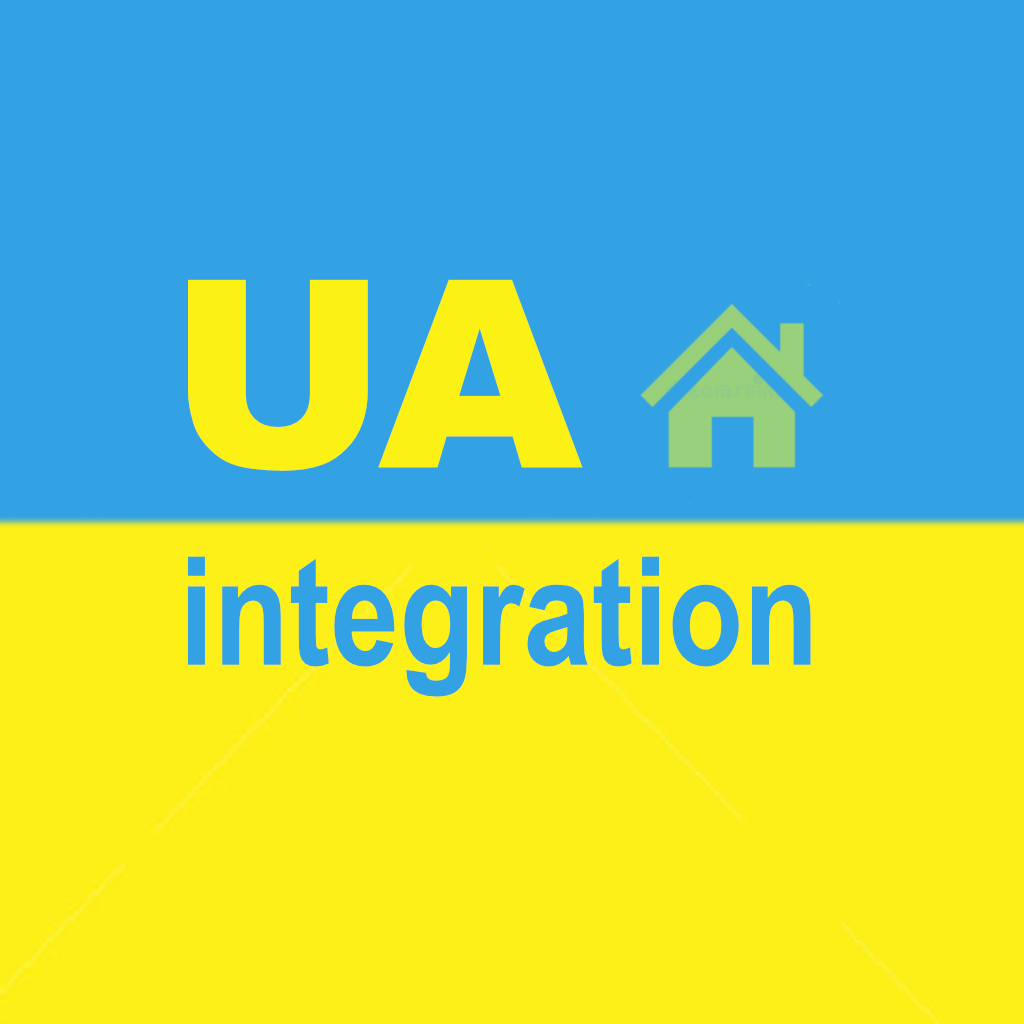 UA-INTEGRATION